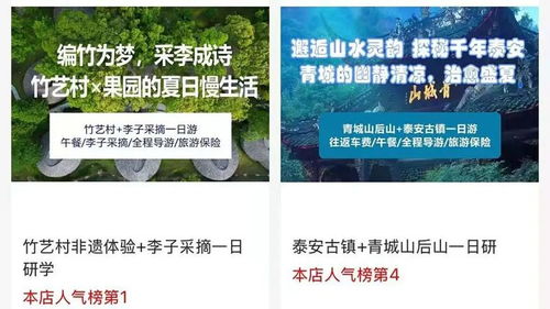 銀齡品質(zhì)生活新秘籍 從“將就”到“講究”，健康科技點亮晚年