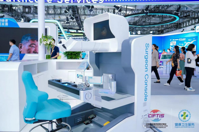2023服貿會健康衛生服務專題 科技賦能，創新領航健康未來